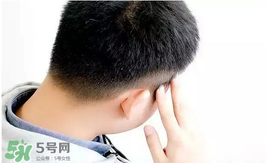 eve止痛药说明书 eve止痛药使用说明