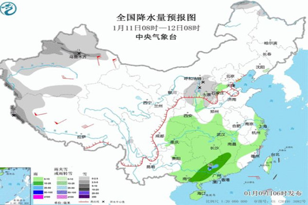 全能型冷空气来袭多地将暴跌20℃ 降温后要注意什么